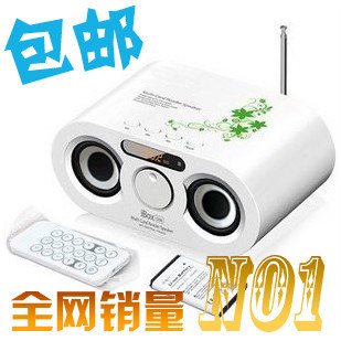 包邮朗技 iBox D68 插卡音响 老人收音机 迷你音响 胎教MP3小音箱