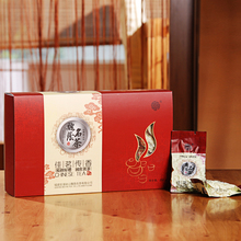 超值特价 特价铁观音 魏荫名茶 清香型茶叶 250克一盒装 送礼必备