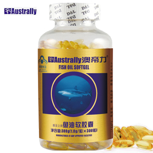  澳帝力深海鱼油软胶囊300粒 成人鱼油鱼肝油 中老年保健品2瓶包邮