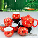 秒杀/特价/包邮/婚庆茶具套装 结婚喜庆茶具 7头双层隔热杯特价