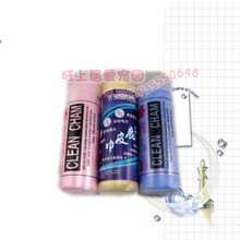 [旺上居]-日用百宝箱--特价促销吸水毛巾/浴巾/鹿皮巾！