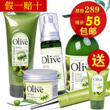 ���������ϻ�����Ʒ����Olive���ϵ�����ױ�ʪ��ˮ5����װĸ�׽�