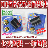 taobao english 13915708057