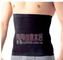 金冠 男士塑腰带/收腹带/束腰带/瘦腰带/啤酒肚带/赘肉收紧带100g