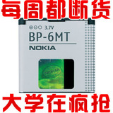 ˫�ڣ���Уʵ�� ȫ��ŵ����BP6MT��� N81��� N82��� E51���