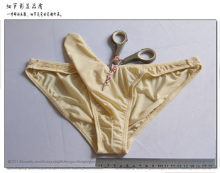 另类 <em>象鼻男士内裤</em>带套<em>内裤</em>U凸性感三角<em>内裤</em> 
