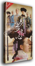 正版 步步惊心DVD 经济版盒装7DVD 江浙沪隔天到 支持顺丰