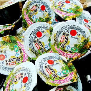 梧州特产 三钱牌金银花龟苓膏果冻500g   广西广东10斤包快递