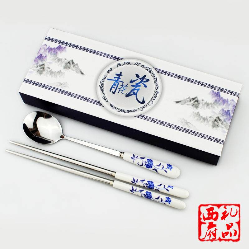 中国风 青花瓷筷子 2件套餐具...
