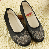 淘宝聚划算购物<em>黑</em>牡丹牡丹斜花 泰国钉珠 手工