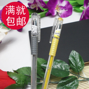  DIY相册相簿配件 银色/金色闪光笔 diy像册影集手工制作必备