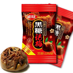  T 金冠黑糖话梅糖 黑糖话梅 金冠 散装 500g 婚庆 喜糖
