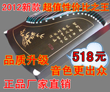 taobao english 10428249660