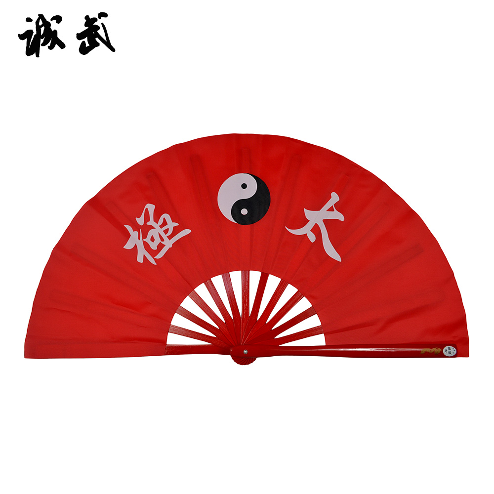 gules Tai Chi Fan Kung Fu Fan Boutique Taiji Kung Fu Fan Dual fan Loud fan Easy to open and closein the Sports/Yoga/Fitness/Fans supplies , Taekwondo/Wushu/Fight , Tai Chi , Tai Chi Fan category - from Buy2taobao.com to provide professional Taobao agent buy service