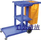 taobao english 12581632930