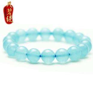  凡碧缇 蓝玉髓冰蓝手链冰爽入夏 酷似海蓝宝手链