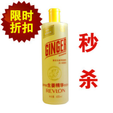 ��ʱ��ɱ ��Ʒ ¶��Ũ ��������ϴ��ˮ600ml �ؼ� �޹�2ƿ