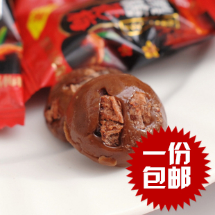  【假一赔三】正宗金冠黑糖话梅糖 400g 特价结婚喜糖果零食品