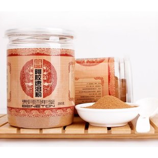  山东东阿百年堂阿胶速溶粉250g  熬制固元膏