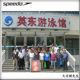 taobao english 13399374726