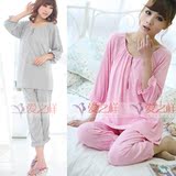 孕妇装春夏款孕妇睡衣/八分袖孕妇家居服/孕妇哺乳套装月子服