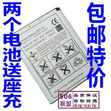 ����W595C���U1���U1I���U10I M608C K790C���BST-33���