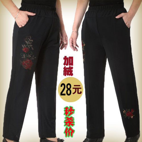 新品中老年女裤秋冬裤妈妈装秋装松紧腰加绒裤子宽松大码加厚长裤