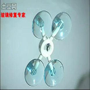 汽车玻璃修补剂/修复液/套装/工具 挡风玻璃修复神奇效果台湾进口