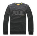 彪马puma专柜正品男式经典秒杀运动服最新款休闲卫衣圆领韩版男装