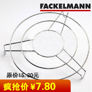 Jinguan sales new Germany original trumpet 20CMx3.3CM Jim Brickman by stainless steel rack 45,258