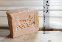 淘金币 美肌小巫金盏花 强效 瘦脸去水肿美白精油手工皂 瘦身皂