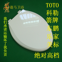�ߵ���Ͱ�� ���� �Ӻ�/TOTO���������ּҶ��������/��ɫ��ɫ�ǰ�