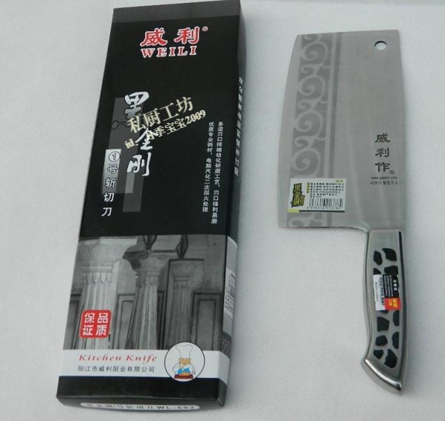 超炫新款黑金刚斩切刀切菜刀刀具厨房用品在类目 厨房/烹饪用具, 烹饪用具, 刀具, 斩骨刀中 - 来自Buy2taobao.com提供专业的淘宝代购服务