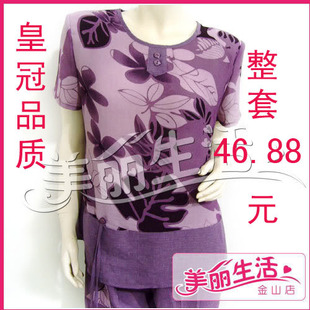 HD-57 千套热销 中老年女装套装 印花短袖套装 透气麻纱套装