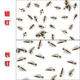 taobao english 9649948928
