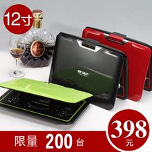 SAST/�ȿ� 128D 12��3D �ƶ�DVD ��ЯʽDVD Ӱ���� ���� ������