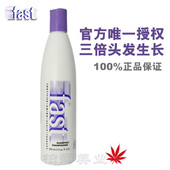 包邮 英国<em>Lush</em>蜜瓜豆奶护发素 245g 干性受损