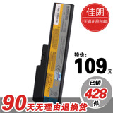taobao english 7674726215