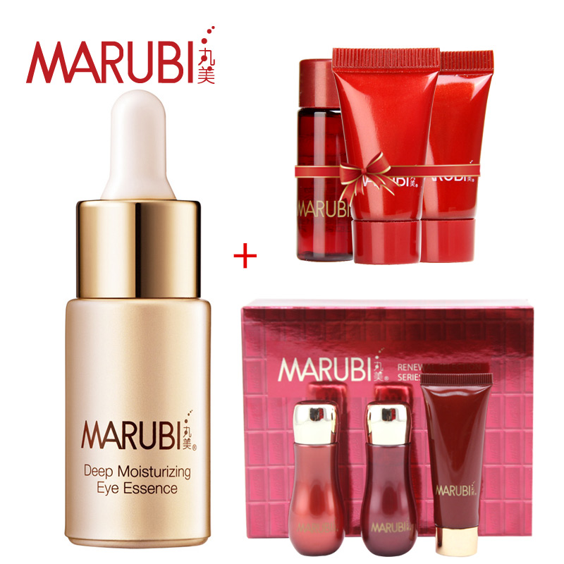 丸美眼霜特价排行榜丸美眼霜特价价格,汽车|音