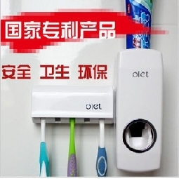 义乌创意居家百货小商品生活日用品 牙膏挤压器带 义乌创意居家百货小商品生活日用品 牙膏挤压器带