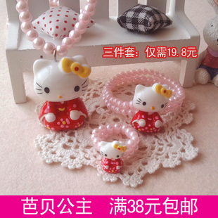  新款 特惠出口外贸韩国儿童项链女宝宝首饰套装（项链戒指手链）
