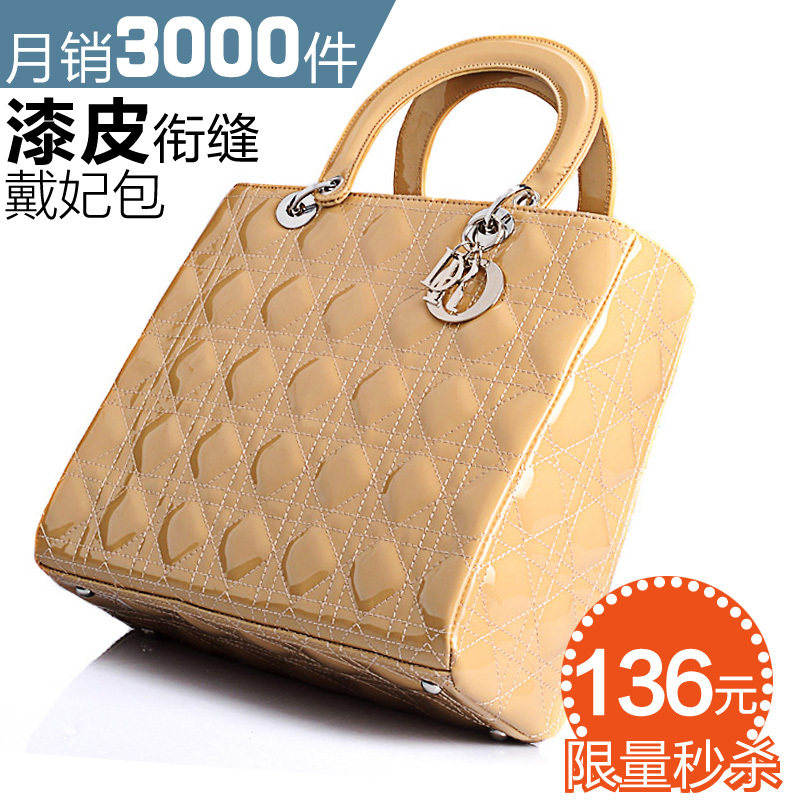 <em>麦包包</em> DUDU <em>正品</em>新款<em>真皮</em>流苏时尚牛皮两用