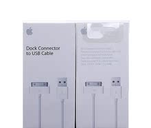 ƻ��ԭװ��������ƷiPhone4s 4G 3GS nano touch 4�� iPad2����
