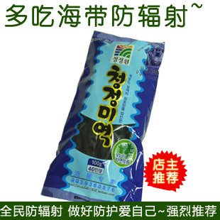 防辐射韩国原装进口清净园牌韩国海带100g 韩国人每天必喝海带汤