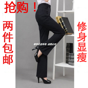  女士西装裤职业藏蓝色女裤黑色裤子大码西裤正装裤加厚冬修身显瘦