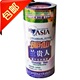 满60包邮!海南特产-椰仙 兰贵人 特等品(125克)健康礼品
