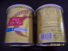 日本原装 Meiji明治金装胶原蛋白粉200g(含玻尿酸+Q10)