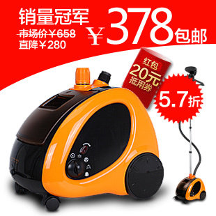 挂烫机贝尔莱德 GS29-BJ 家用蒸汽挂式熨斗 全国联保正品包邮^@^