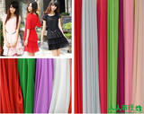 taobao english 5440935264