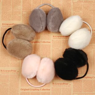 Korean super cute rabbit ear Hood-like-back ears warm in winter 60g